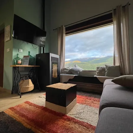 El Mirador De Cuencas